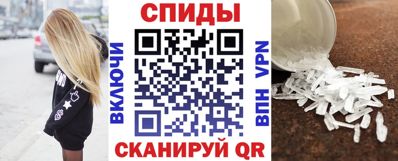 Amphetamine 98% Канаш