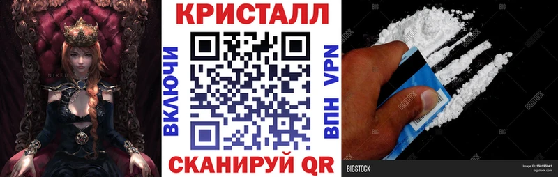 Amphetamine 98%  Канаш 
