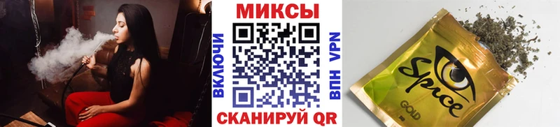 БУТИРАТ бутандиол  дарнет шоп  Канаш 