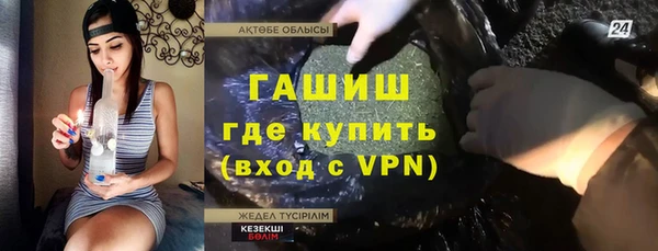 кокаин колумбия Алексин
