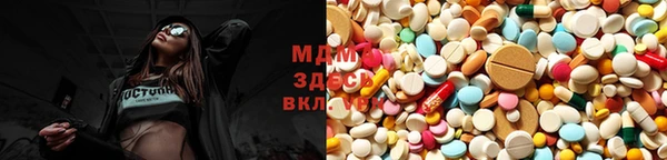 кокаин колумбия Алексин
