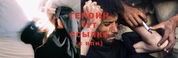 скорость mdpv Алексеевка
