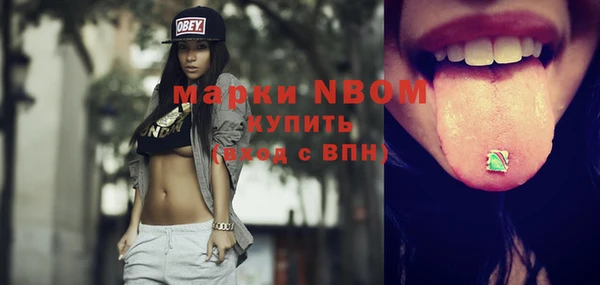 кокаин колумбия Алексин