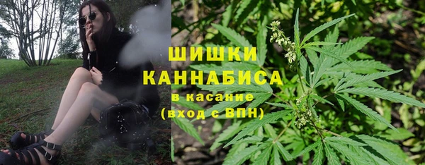 скорость mdpv Алексеевка