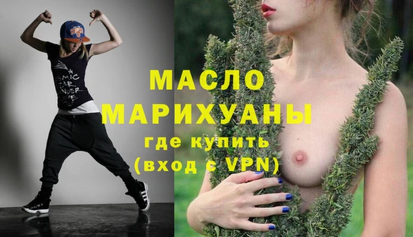 скорость mdpv Алексеевка