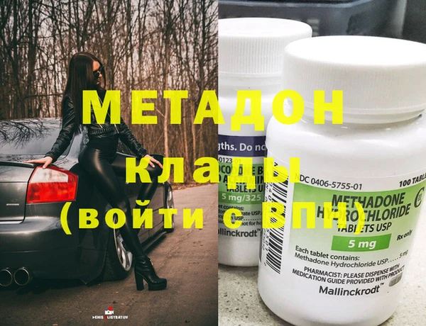 кокаин колумбия Алексин
