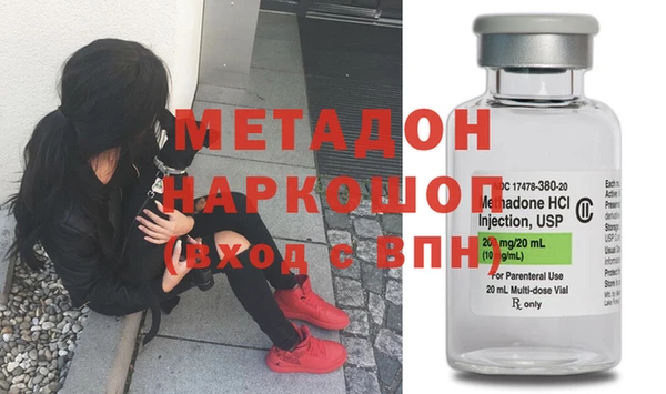 трава Алзамай