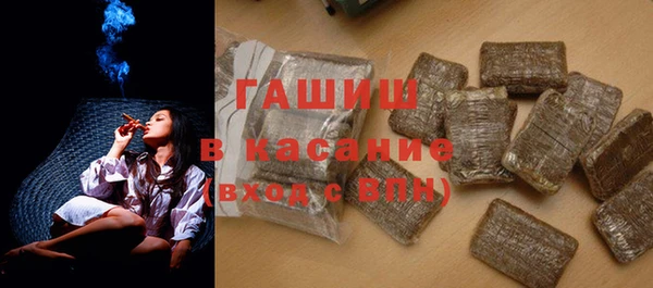 трава Алзамай