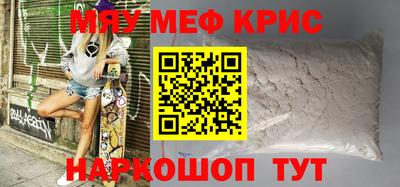 ешки Кулебаки