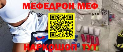 ешки Кулебаки