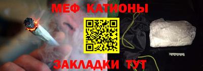 ешки Кулебаки