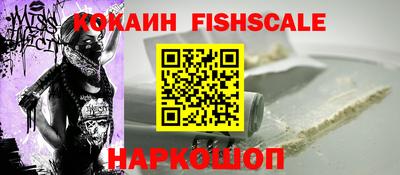 скорость Кумертау