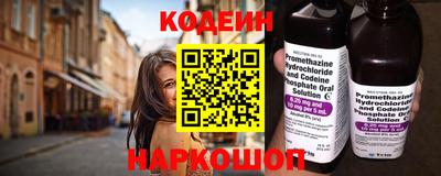 ешки Кулебаки