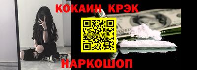 ешки Кулебаки