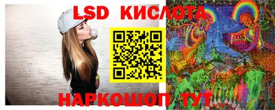 ешки Кулебаки