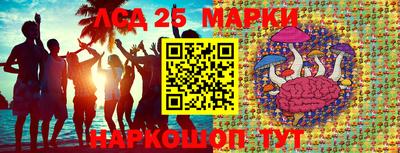 ешки Кулебаки