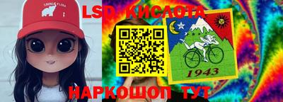 ешки Кулебаки