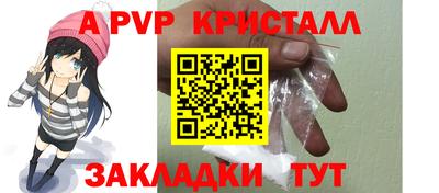 кокаин Кунгур