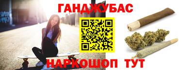 кокаин Кунгур