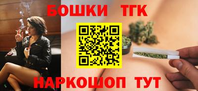 скорость Кумертау