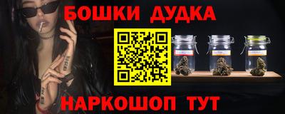 скорость Кумертау