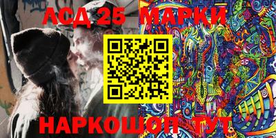 ешки Кулебаки