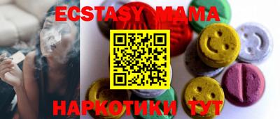 скорость Кумертау