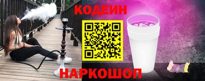 скорость Кумертау