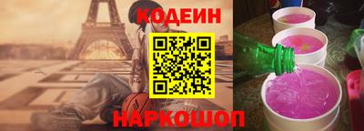 ешки Кулебаки