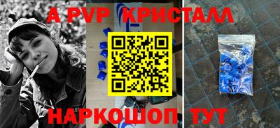 ешки Кулебаки