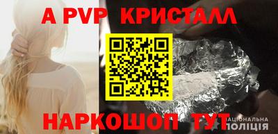 скорость Кумертау