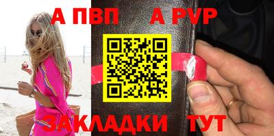 скорость Кумертау