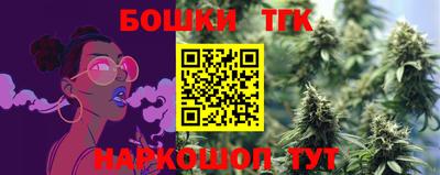 кокаин Кунгур