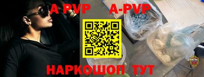 скорость Кумертау