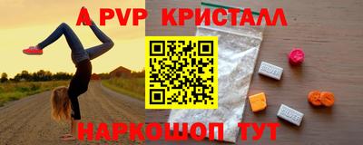 скорость Кумертау