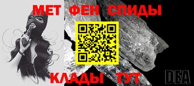 кокаин Кунгур