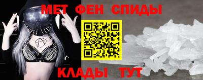 кокаин Кунгур
