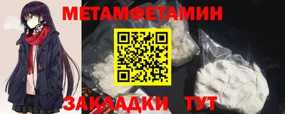ешки Кулебаки