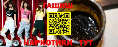 ешки Кулебаки