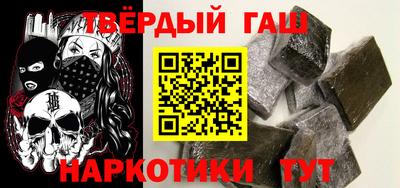 скорость Кумертау