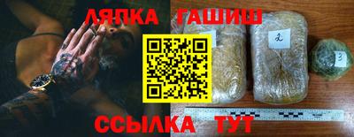скорость Кумертау