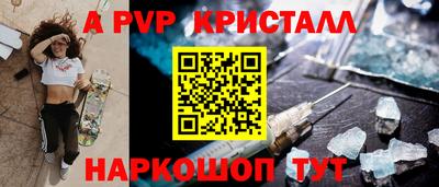 ешки Кулебаки