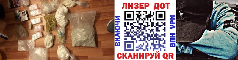 ЛСД экстази ecstasy  даркнет сайт  Канаш 