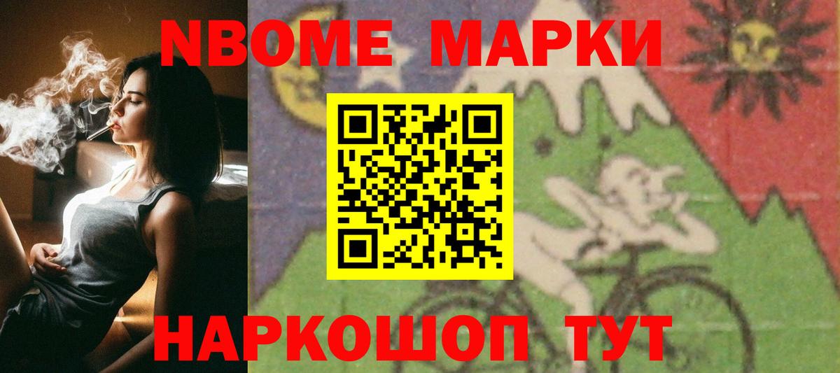 LSD-25 экстази кислота  Лсд 25 экстази ecstasy  Канаш  Вход с VPN 