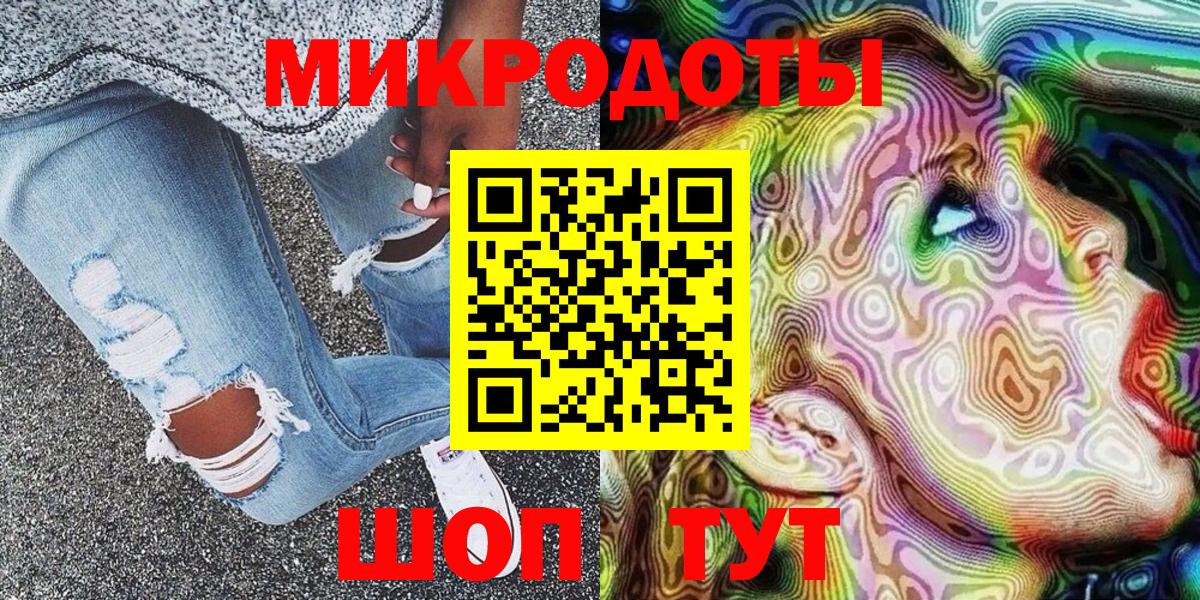 Галлюциногенные грибы GOLDEN TEACHER Канаш